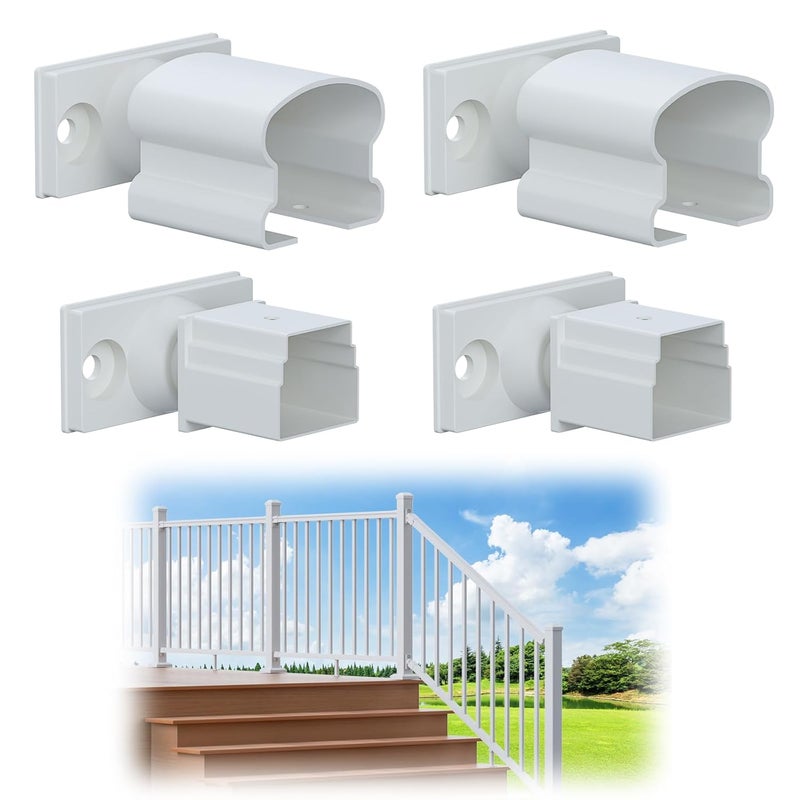 Egadis 4 Pack Aluminum Deck Railing Bracket Connector, Adjustable Railing Bracket, White Outdoor Textured Powder-Coat Finish Rail System for Decks, Porches & Balconies - Image 1